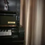 Hotel Riomar *
