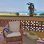 فندق Riomar